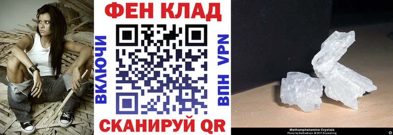 Амфетамин Розовый Красноуральск