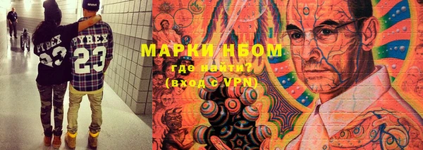прущий лед Алексин