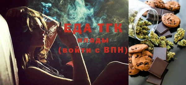 сатива Алексеевка