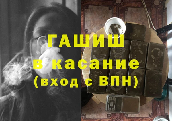 сатива Алексеевка