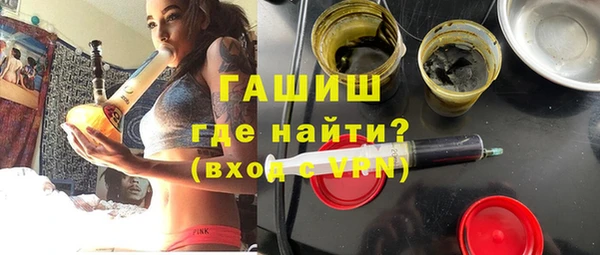 сатива Алексеевка