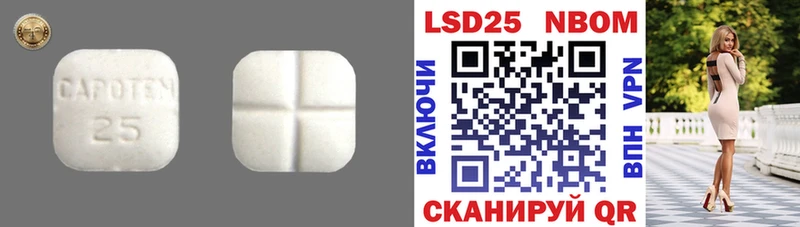 ЛСД экстази кислота  mega сайт  Красноуральск  купить  сайты 