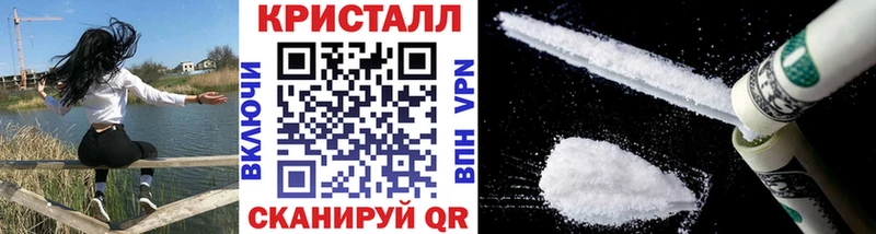 Метамфетамин пудра  MEGA как зайти  Красноуральск 