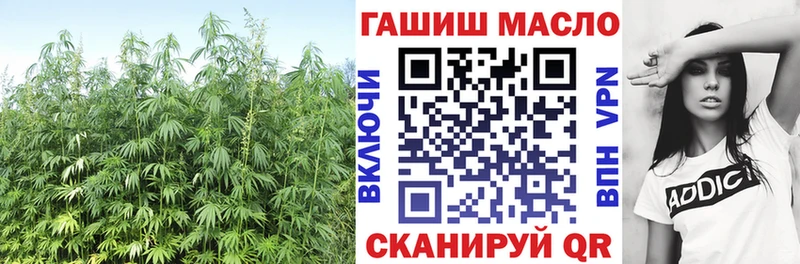 блэк спрут маркетплейс  наркотики  Красноуральск  Дистиллят ТГК концентрат 